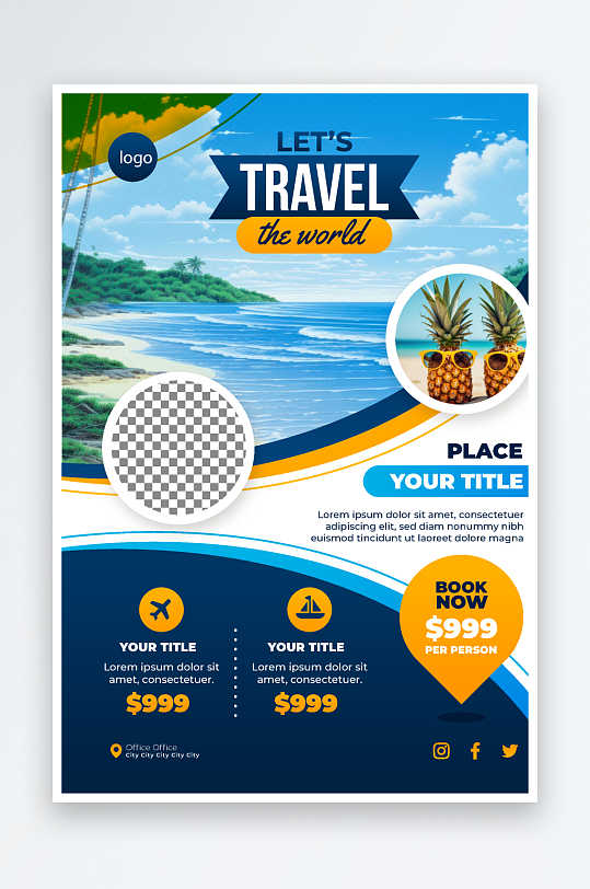 旅游度假海报促销素材