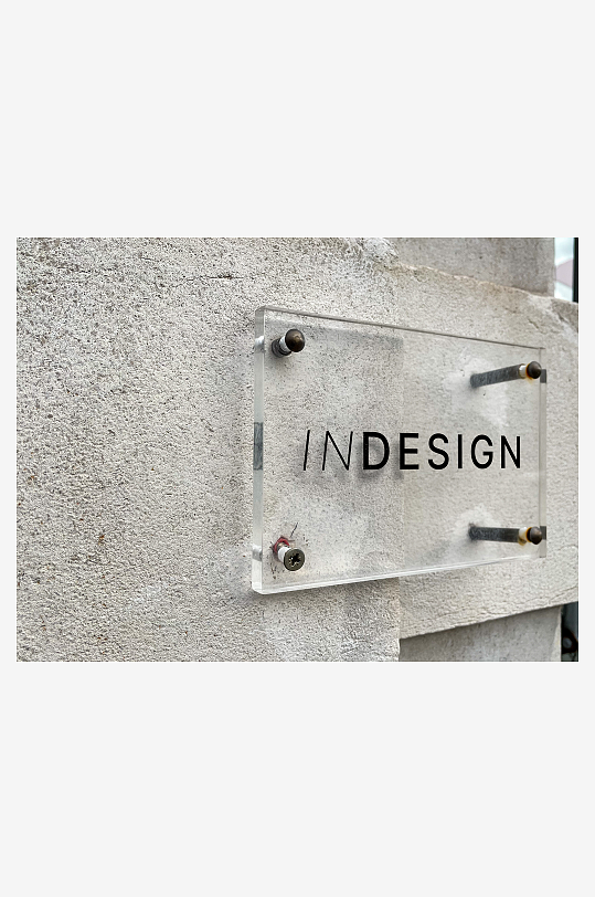 亚克力质感门牌店招样机-众图网