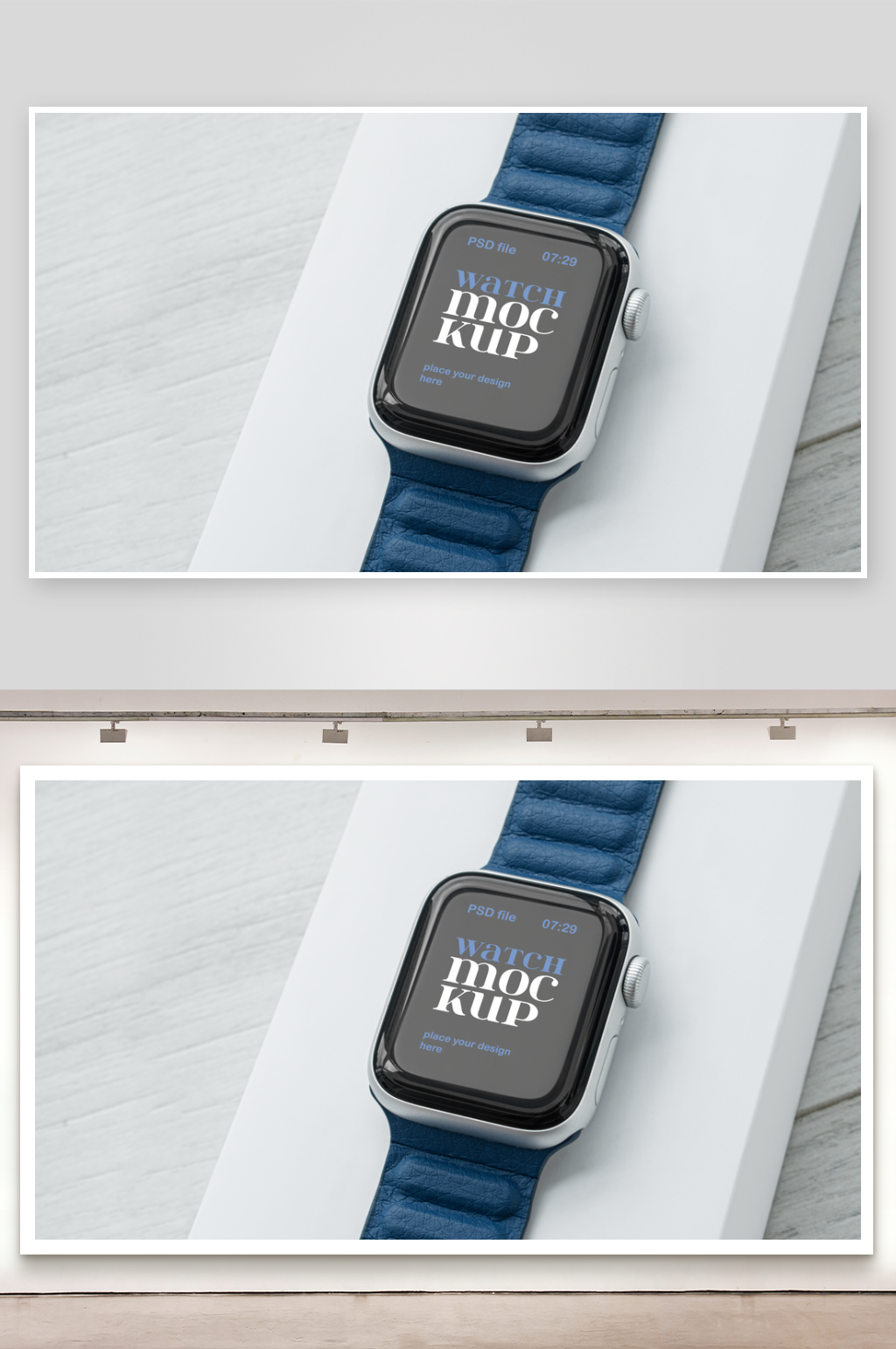 高端智能手表applewatch样机素材