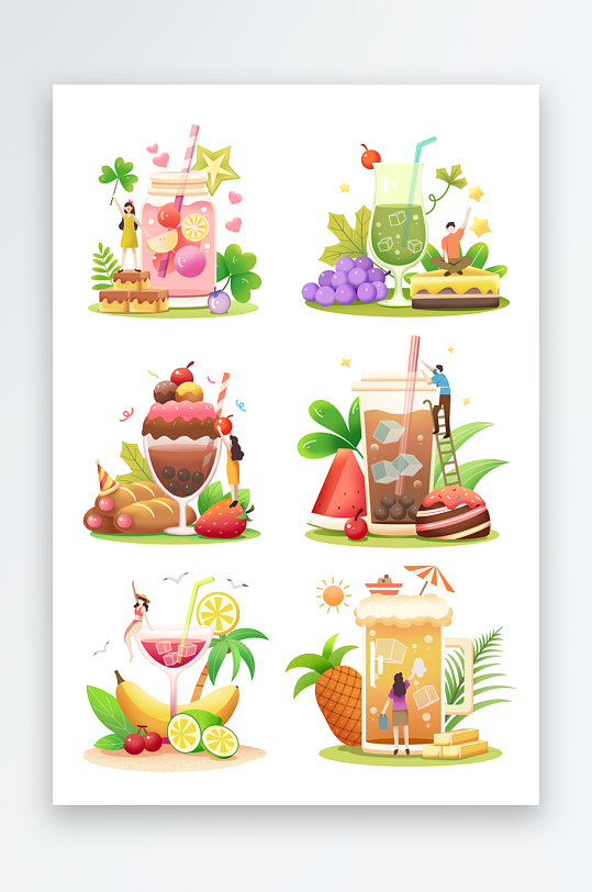 夏日清凉饮料奶茶主题元素-众图网