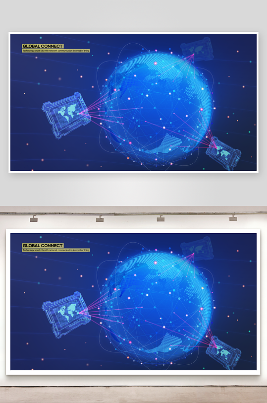 蓝色智能网络科技互联网大数据展板