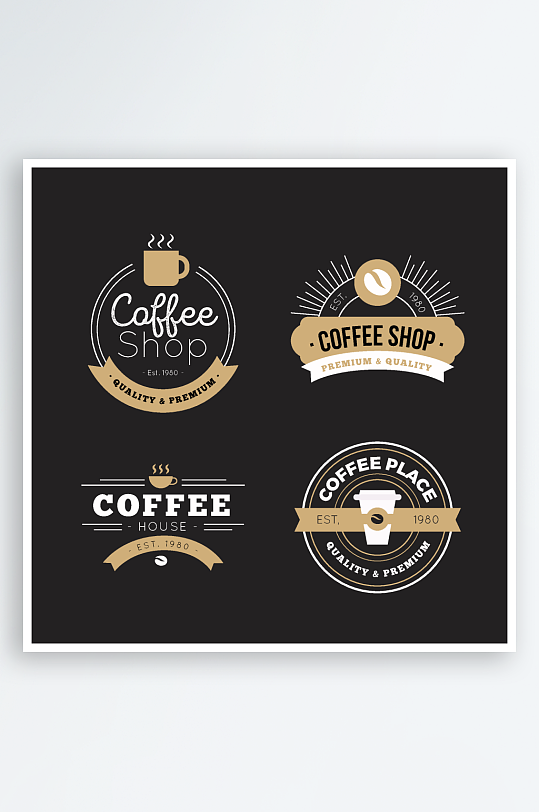 简约创意复古自然咖啡店logo图标