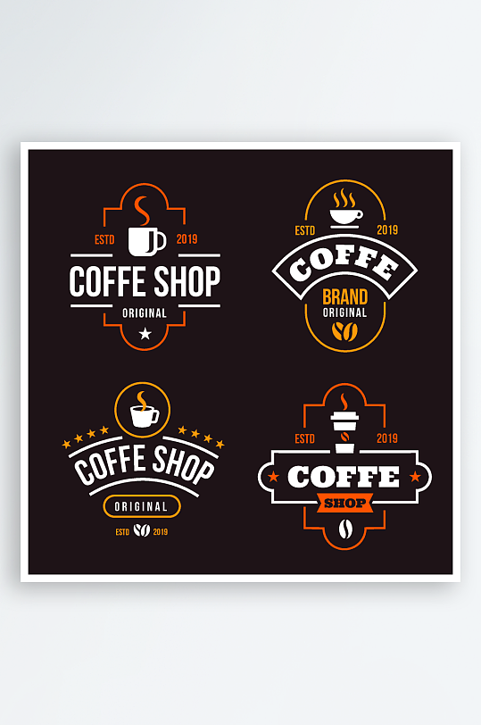 简约创意复古自然咖啡店logo图标