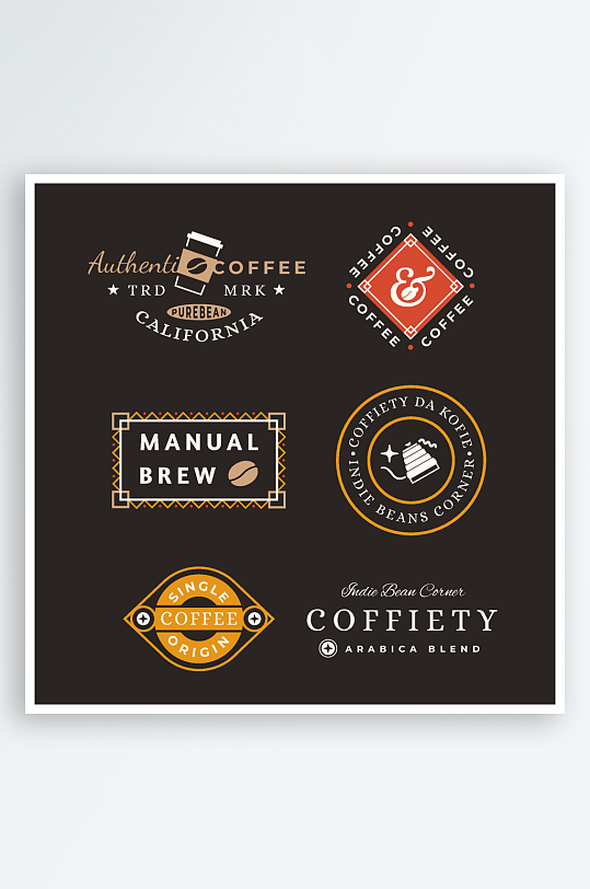 简约创意复古自然咖啡店logo图标