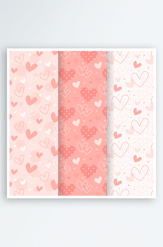 浪漫爱心情人节底纹背景壁纸AI设计