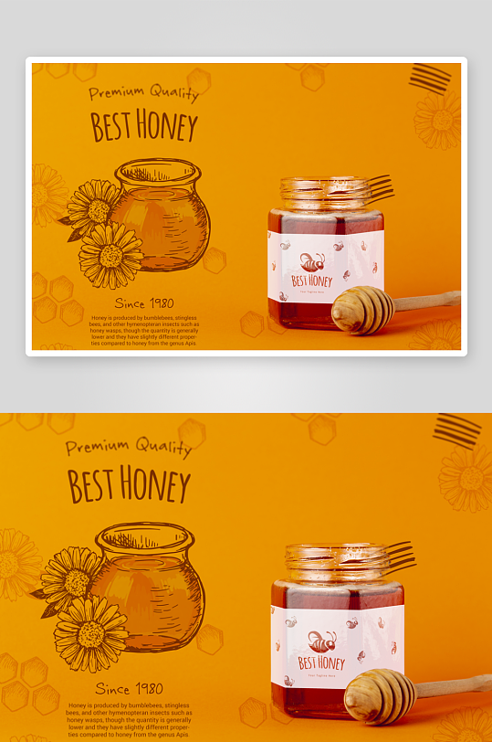 蜂蜜英文海报设计ps源文件