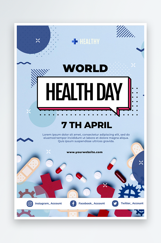 世界卫生日海报模板