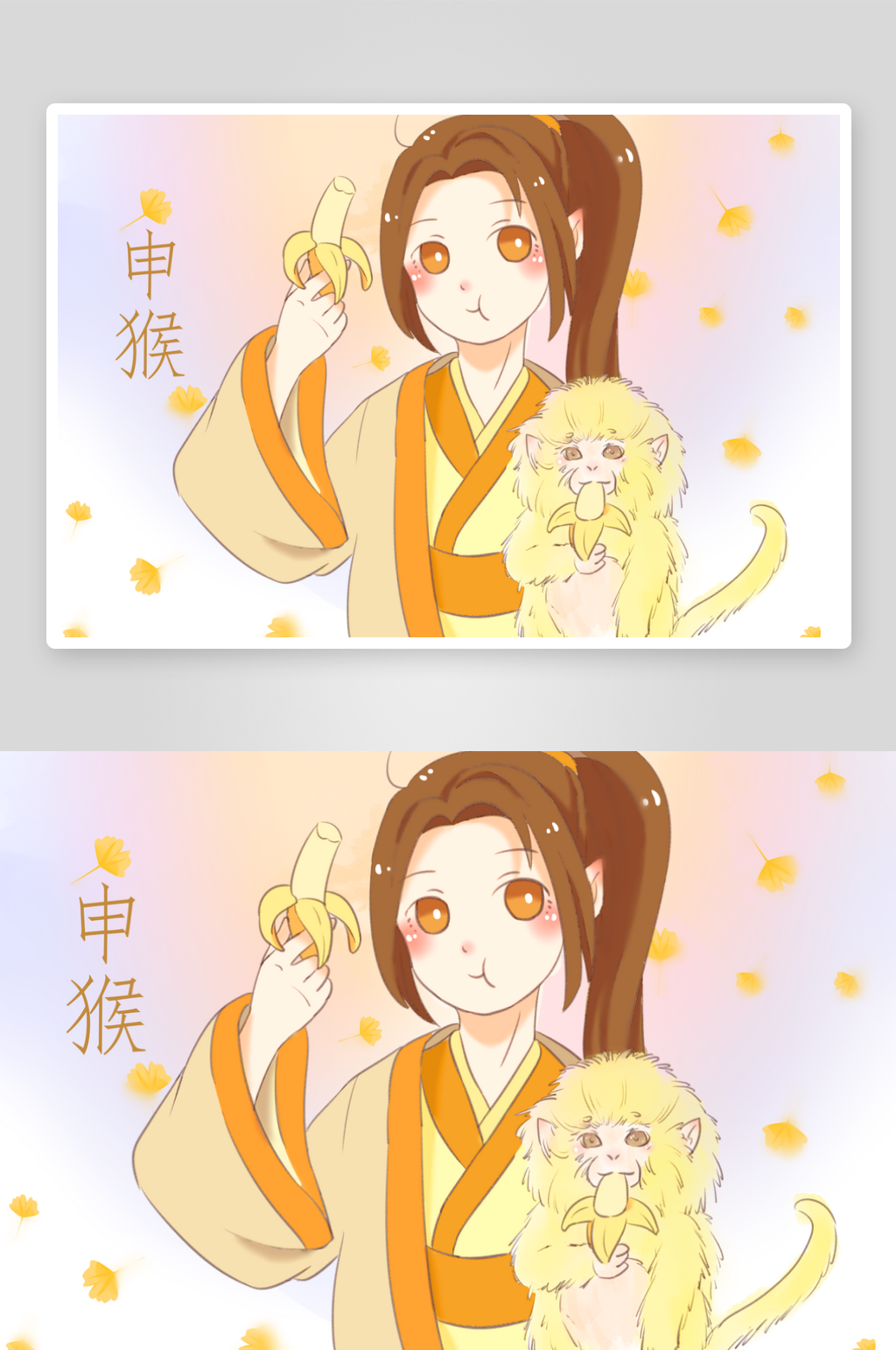 唯美古风十二生肖海报插画素材