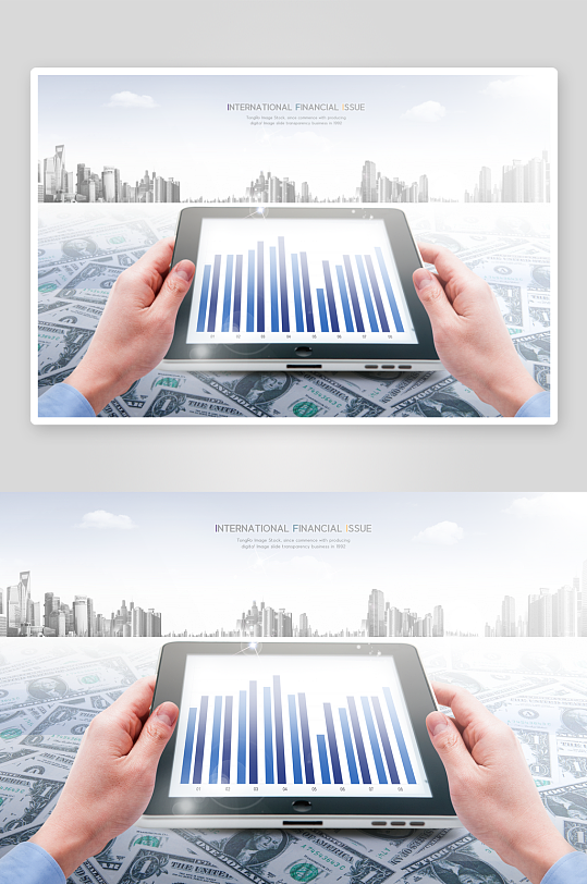 金融交易宣传展板psd