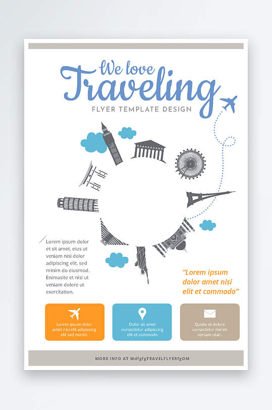 矢量城市建筑剪影旅游度假海报-众图网