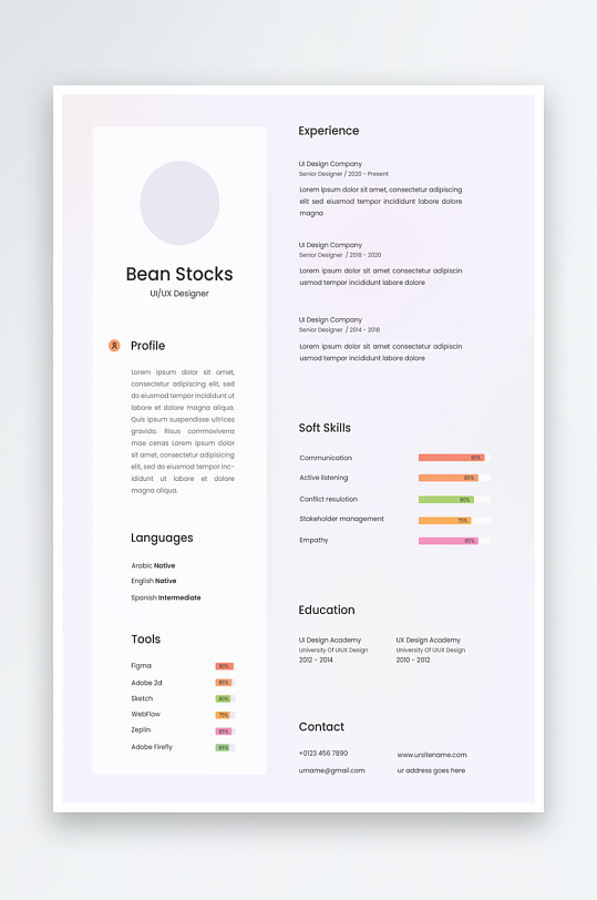 多彩简约英文求职简历-众图网