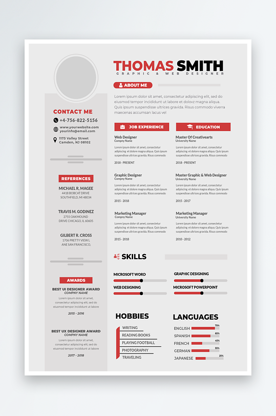 多彩简约英文求职简历-众图网