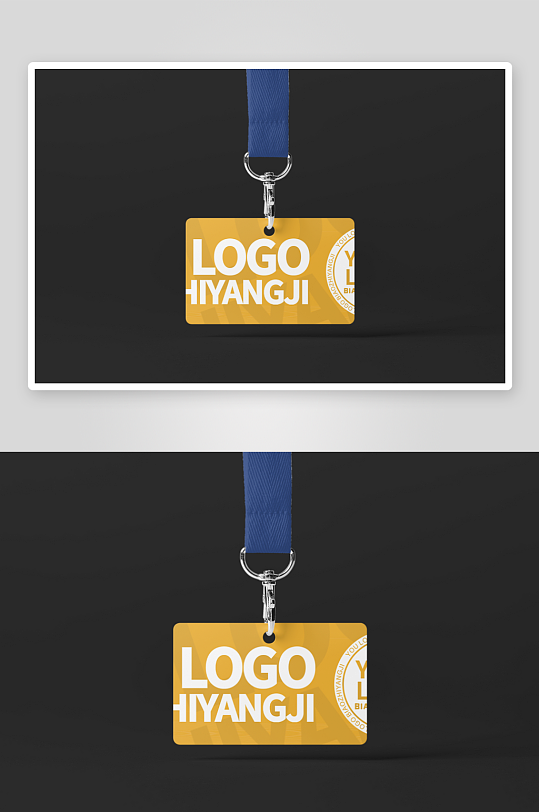 工作证样机贴图模版-众图网