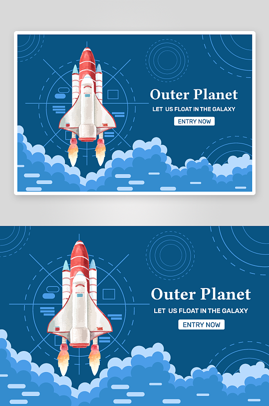 星空宇宙太空插画背景图案