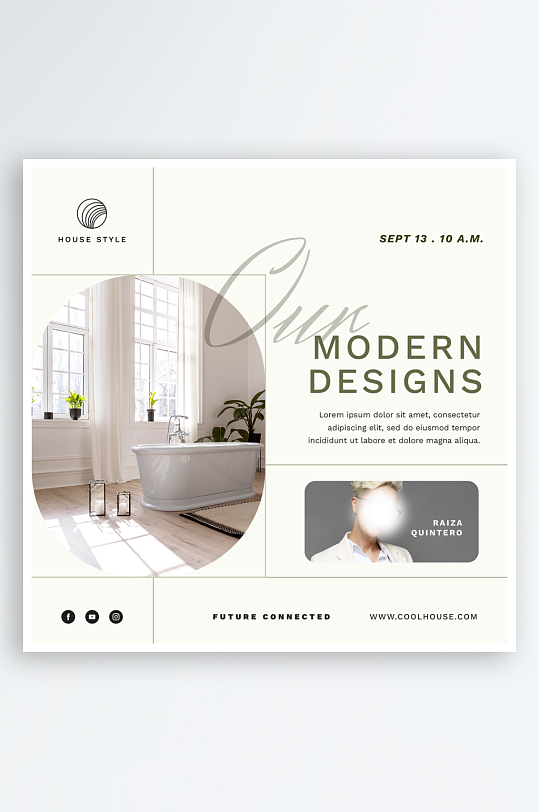 简约室内家居海报-众图网