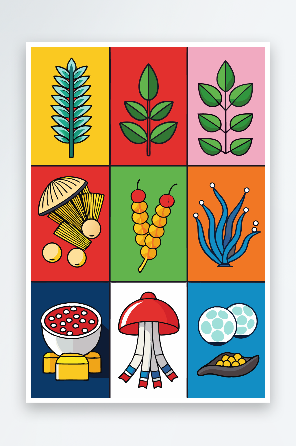 绿植蔬菜矢量插画素材