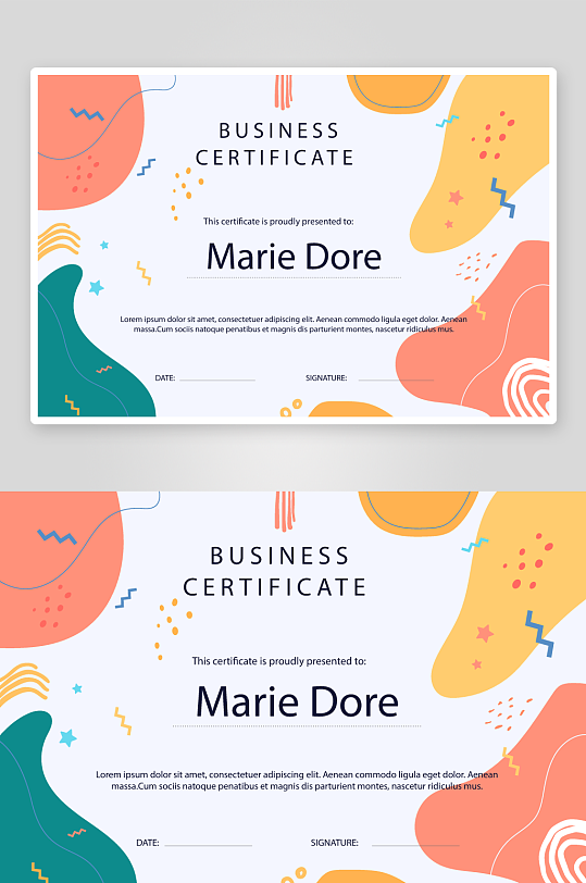 儿童卡通可爱奖状荣誉证书毕业比赛模板-众图网