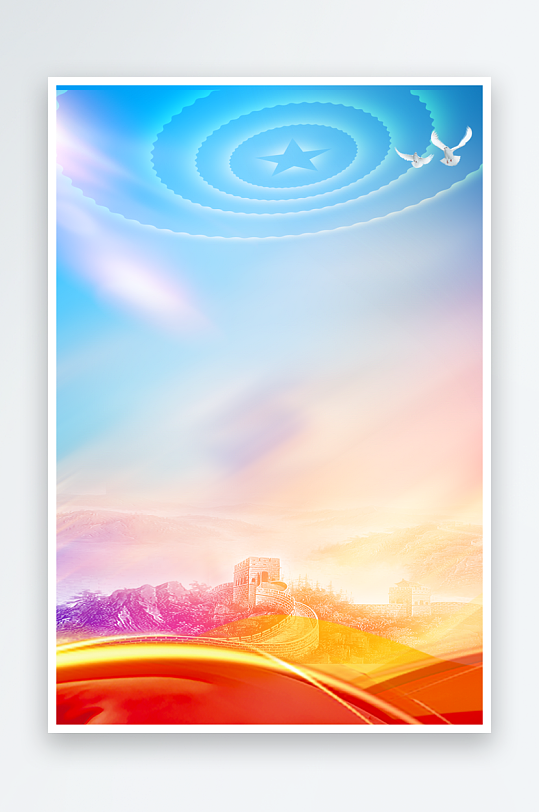 红色党建海报背景-众图网