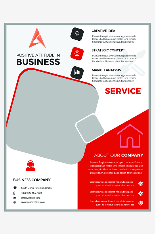 个人外贸英文简历psd-众图网