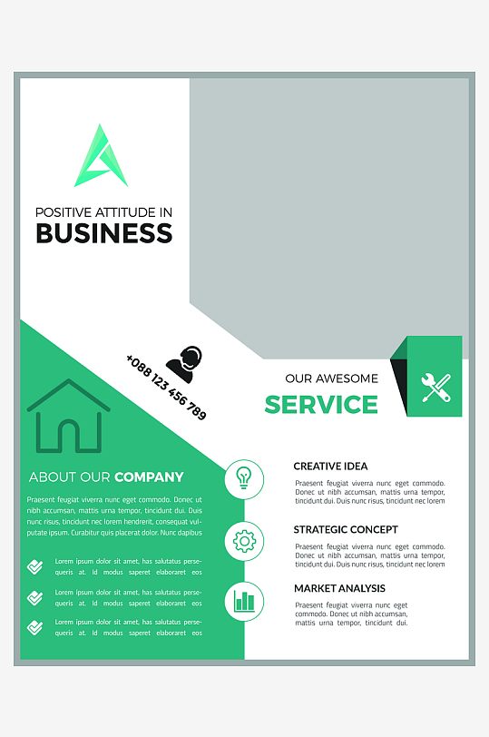 个人外贸英文简历psd-众图网