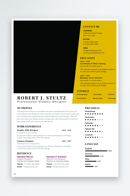 英文外贸简历模版psd-众图网