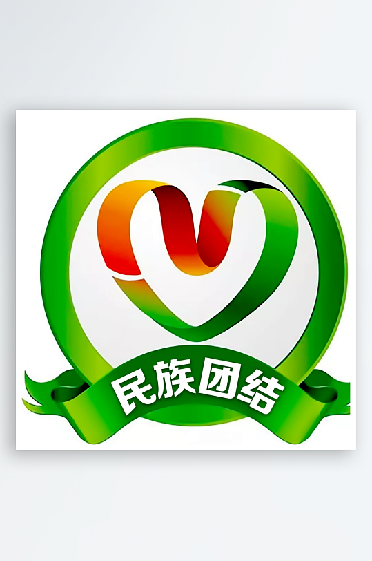 民族团结logo设计-众图网