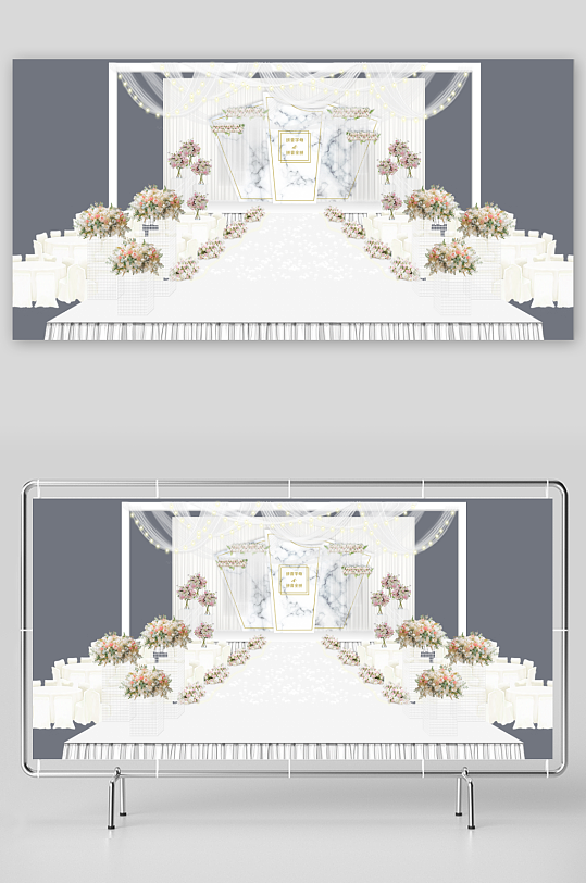 婚礼舞台效果图设计方案-众图网