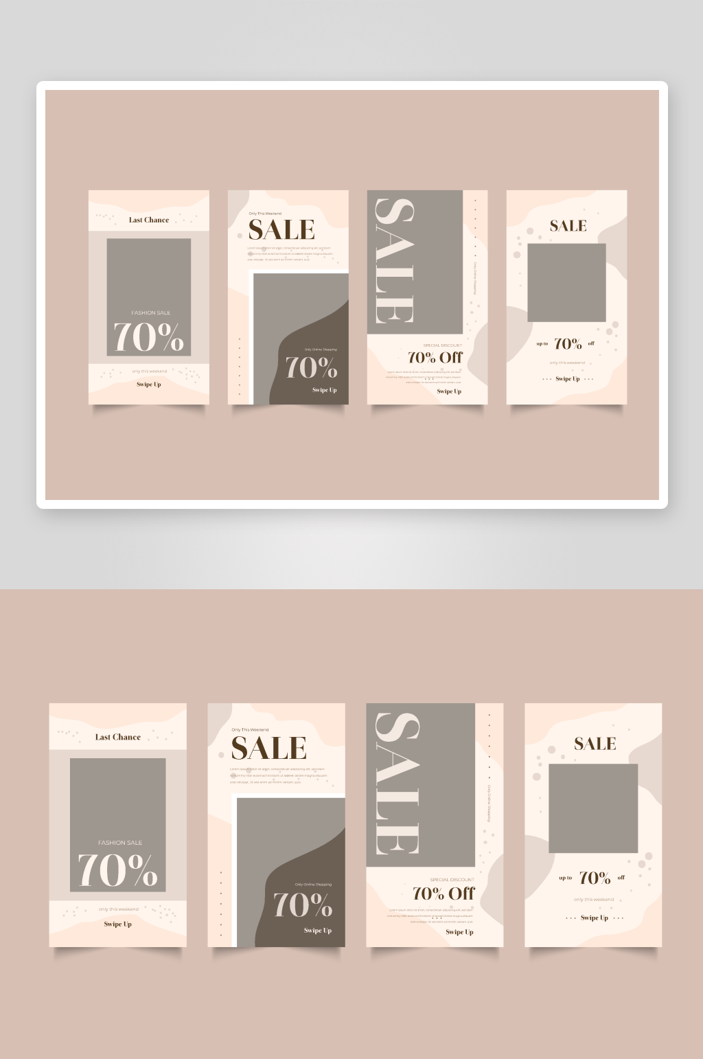 SALE降价特卖SALE促销SALE海报素材