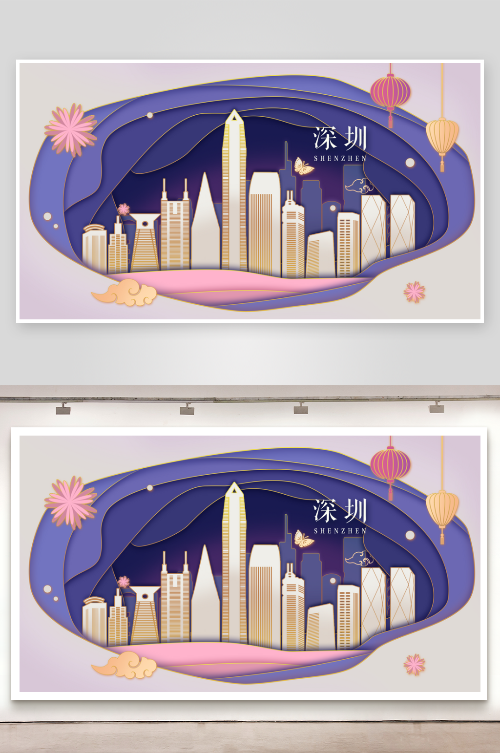 深圳地标建筑设计素材素材