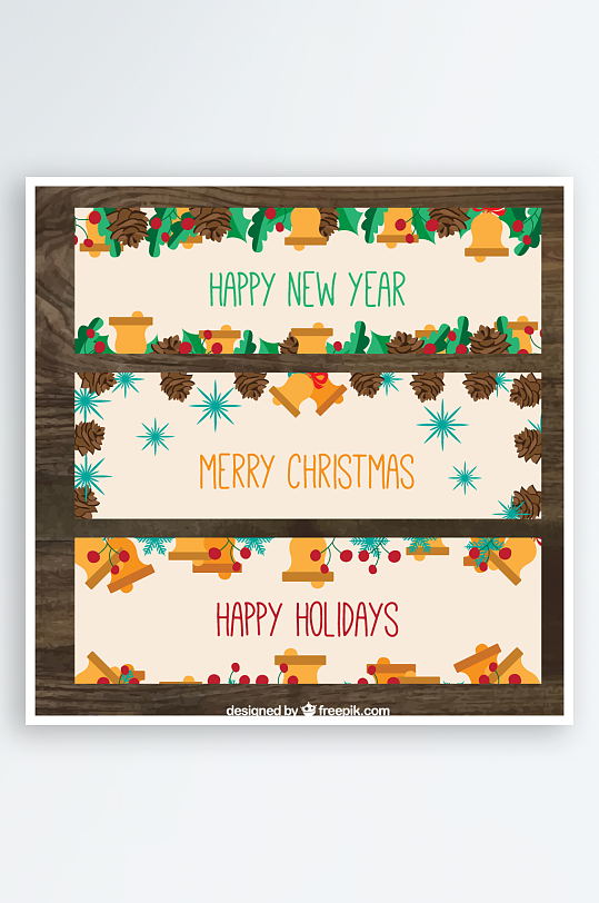 圣诞节banner海报背景图案-众图网