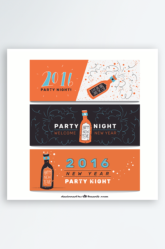 圣诞节banner海报背景图案-众图网