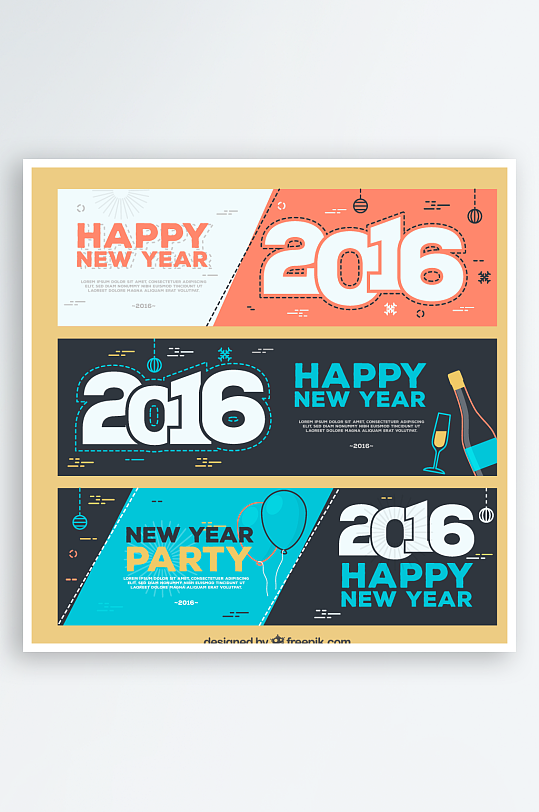 圣诞节banner海报背景图案-众图网