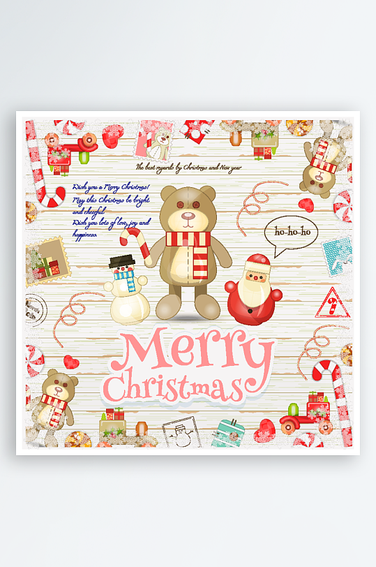 圣诞节banner海报背景图案-众图网