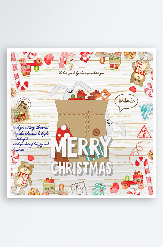 圣诞节banner背景图案-众图网