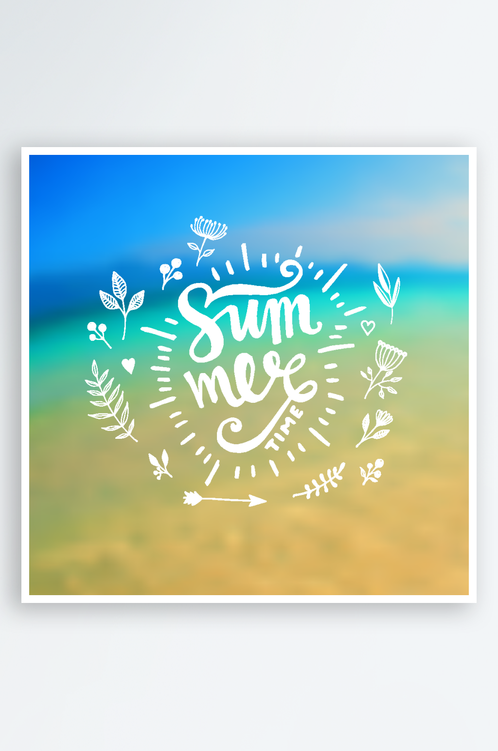 夏天夏日水印logo素材