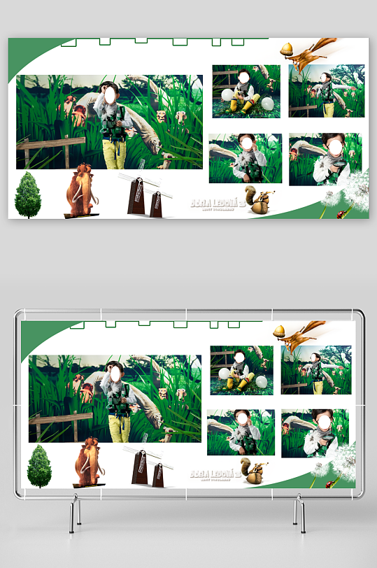 绿色相册创意儿童画册摄影画册设计