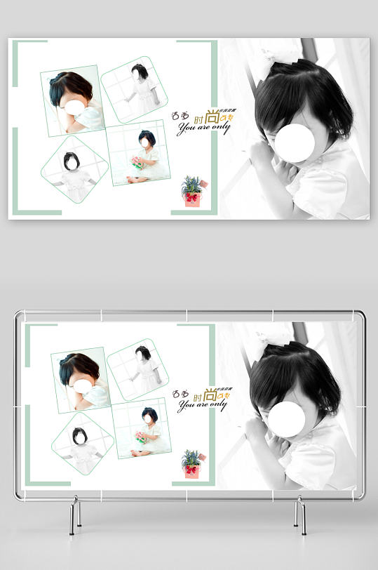 绿色相册创意儿童画册摄影画册设计