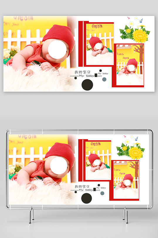 红色相册创意儿童画册摄影画册设计
