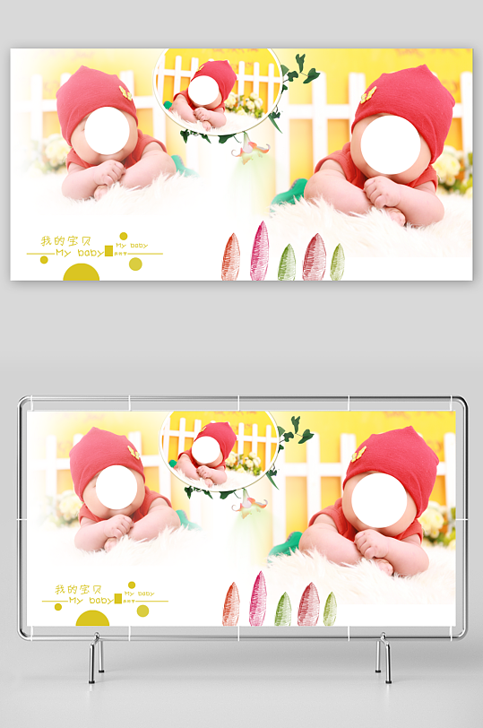 红色相册创意儿童画册摄影画册设计