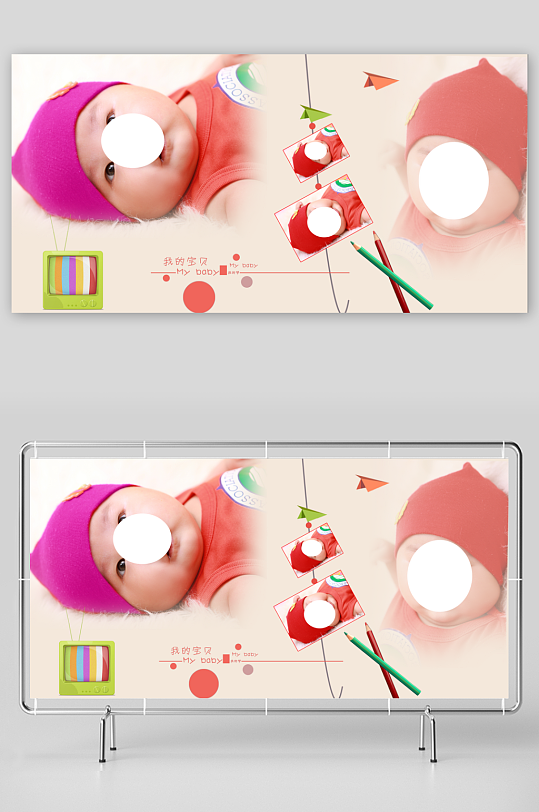 粉色相册创意儿童画册摄影画册设计
