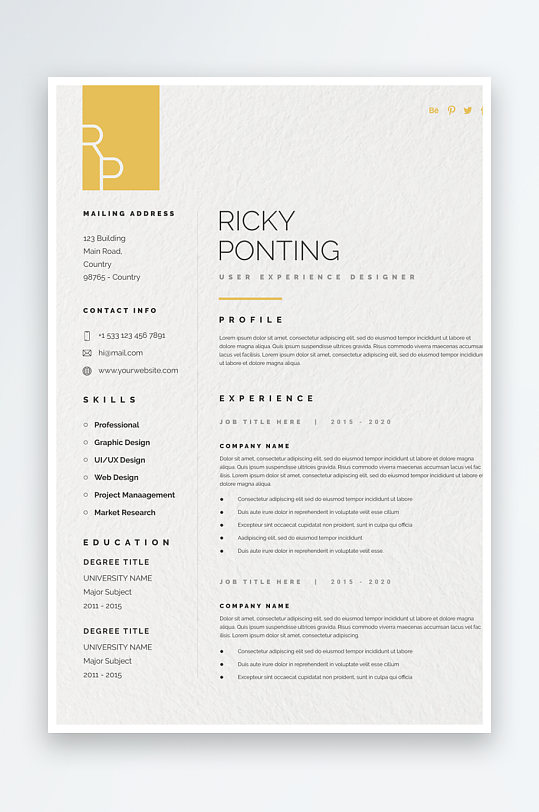 简约大气简历PSD通用模版-众图网