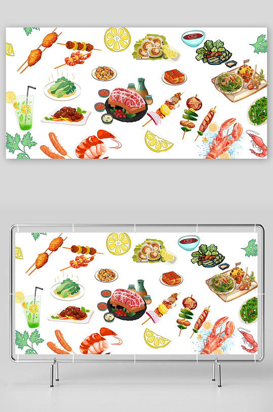 手绘烧烤烤串夜市插画