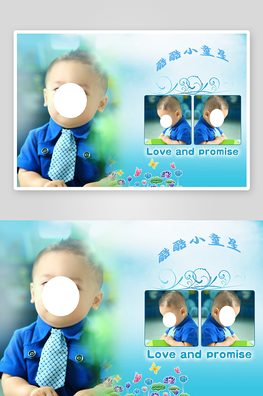 蓝色创意简约相册创意儿童画册摄影画册设计