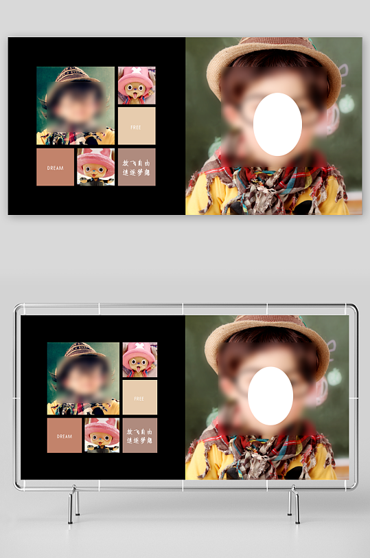 简约创意简约相册创意儿童画册摄影画册设计