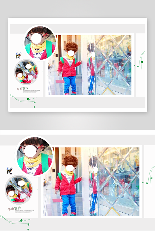 蓝色简约相册创意儿童画册摄影画册设计