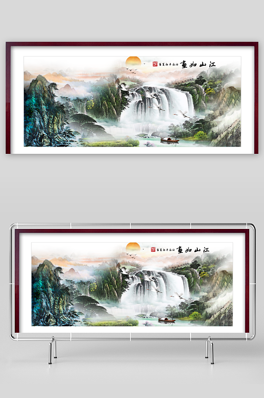 中国风古典山水国画装饰壁画墙贴玄关挂画-众图网