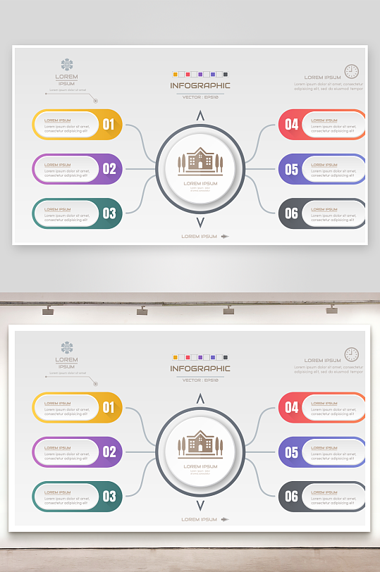 矢量商务信息图表