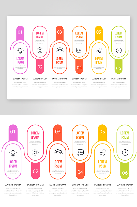矢量商务信息图表
