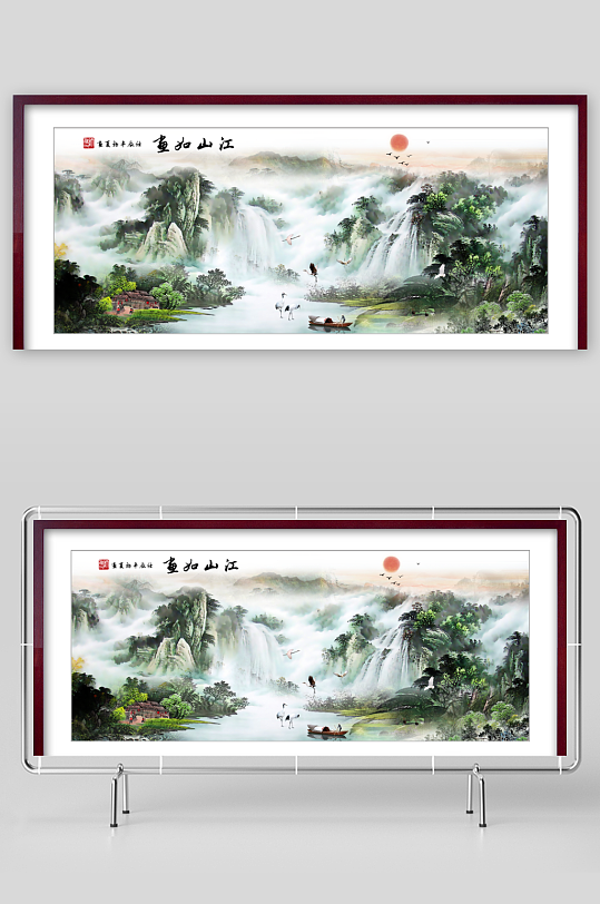 中国风古典山水国画装饰壁画墙贴玄关挂画-众图网