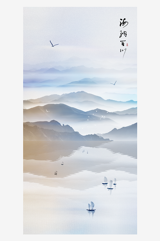 中国风古典山水国画装饰壁画墙贴玄关挂画-众图网